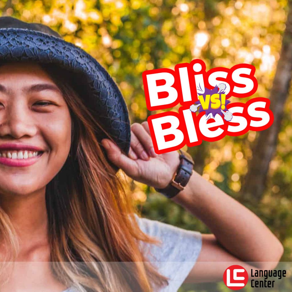 bliss-vs-bless