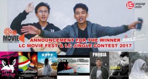 pengumuman movie festival dan jingle contest
