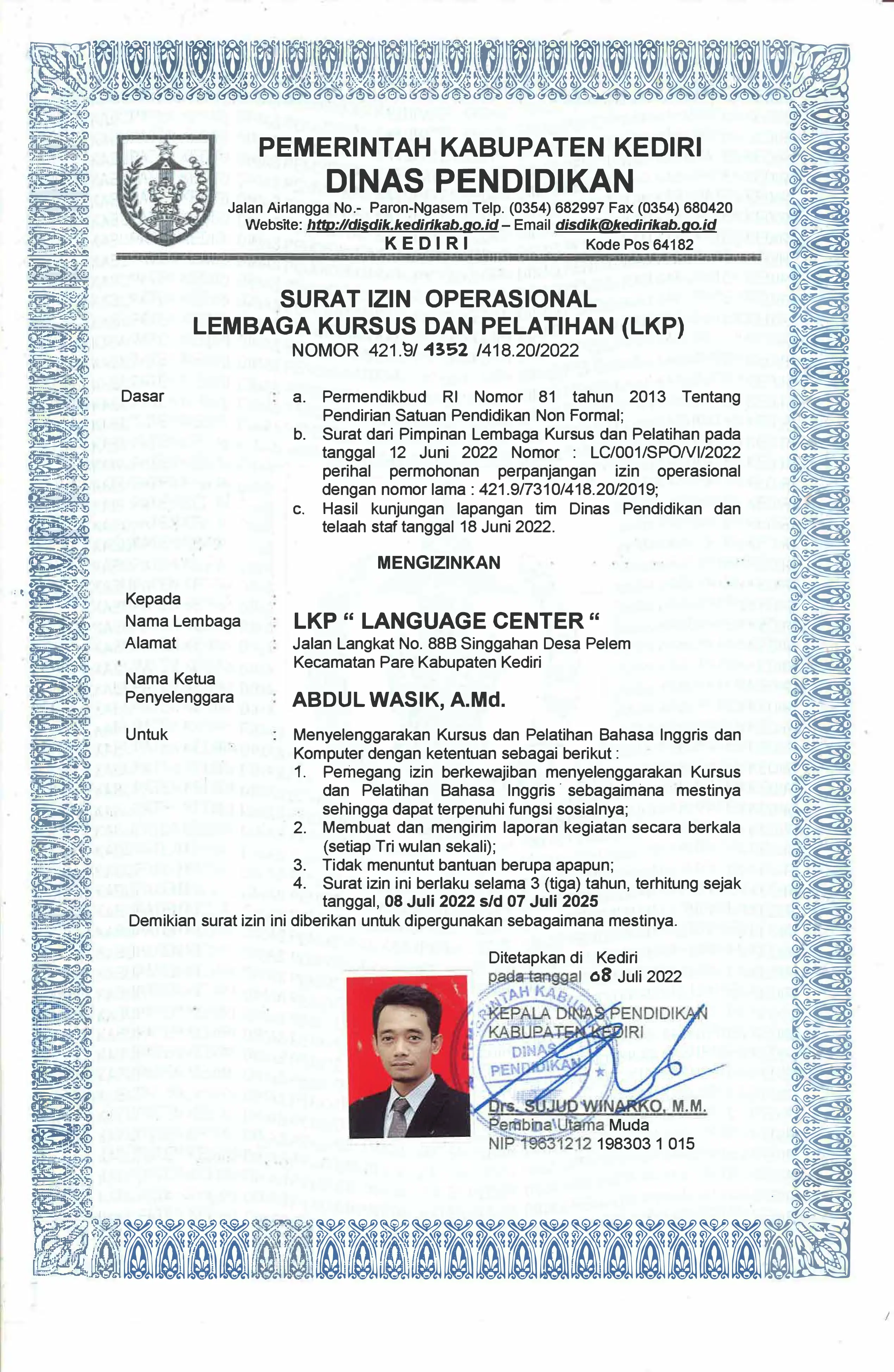 Tentang kampung inggris lc 4 surat ijin usaha kampung inggris lc